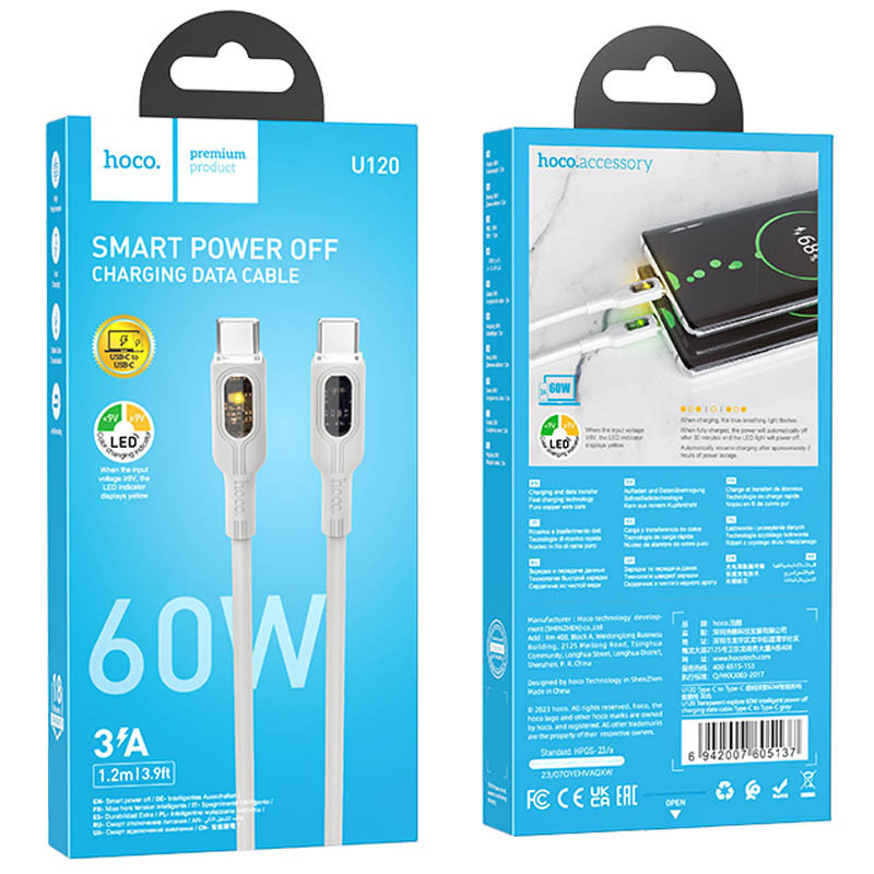 Дата кабель Hoco U120 Transparent explore intelligent power-off PD 60W Type-C to Type-C (1.2m) - Зображення 5