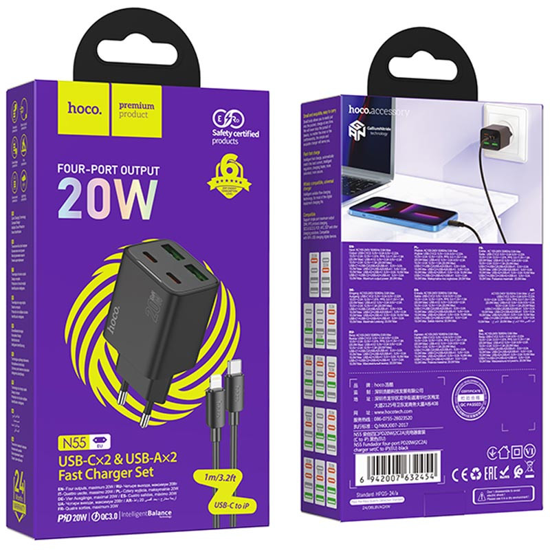 Мережевий зарядний пристрій Hoco N55 Fundador PD20W+QC3.0 (2USB-A/2C) + кабель Type-C to Lightning - Зображення 6
