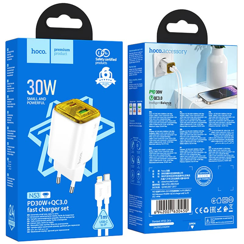 Мережевий зарядний пристрій Hoco N53 Monsoon PD30W+QC3.0 (1USB-A/1C) + кабель Type-C to Lightning - Зображення 4