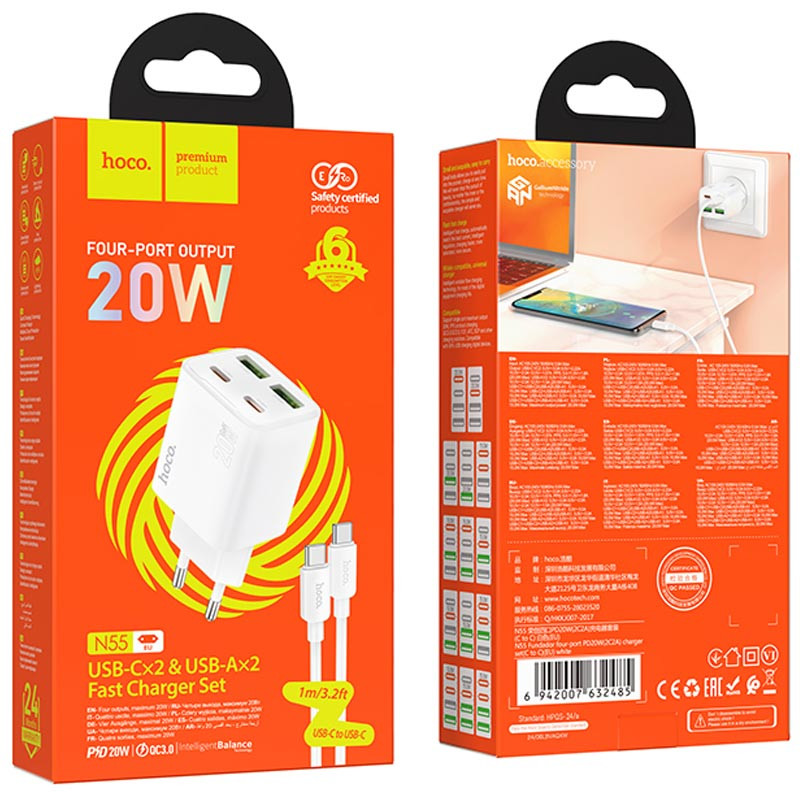 Мережевий зарядний пристрій Hoco N55 Fundador PD20W+QC3.0 (2USB-A/2C) + кабель Type-C to Type-C - Зображення 4