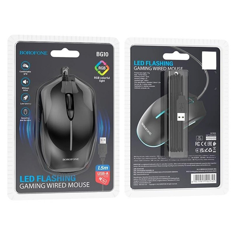 Миша дротова Borofone BG10 Soaring - Зображення 6
