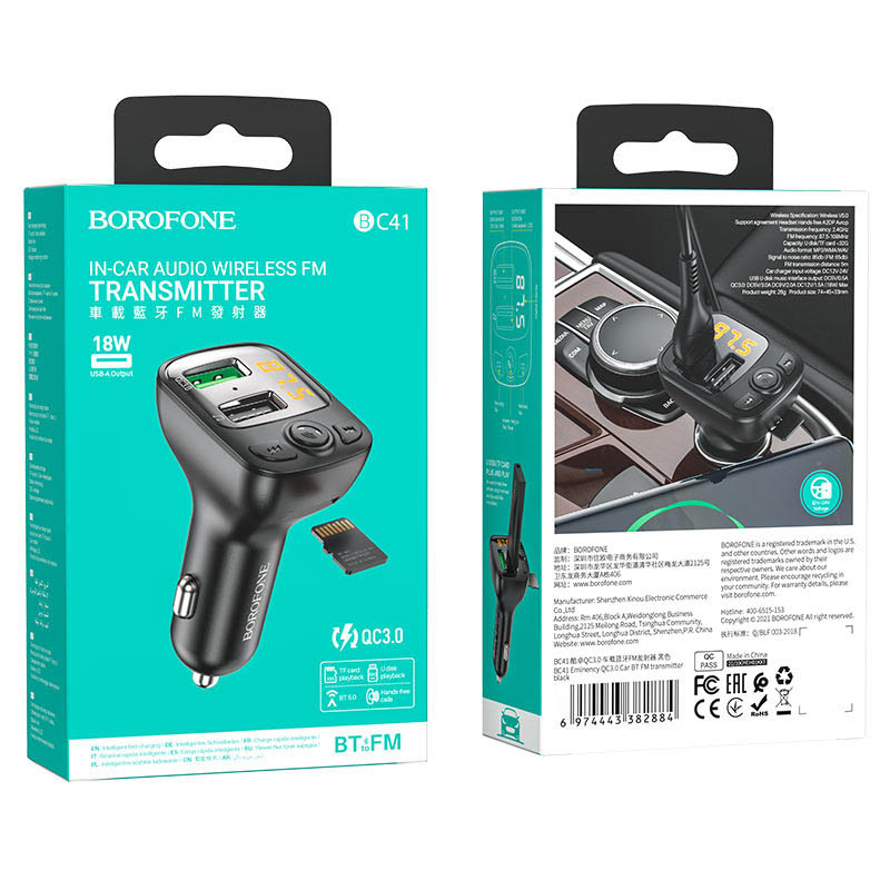 Автомобільний зарядний пристрій FM модулятор Borofone BC41 Eminency QC3.0 (2USB-A) - Зображення 6