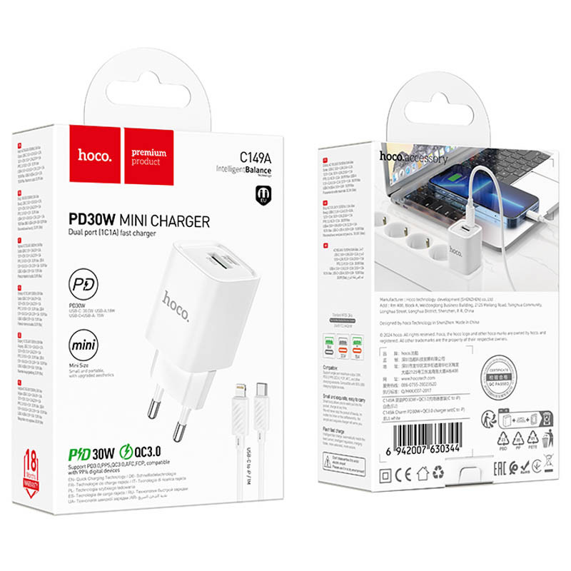 Мережевий зарядний пристрій Hoco C149A Charm PD30W+QC3.0 (1USB-A/1C) + кабель Type-C to Lightning - Зображення 6
