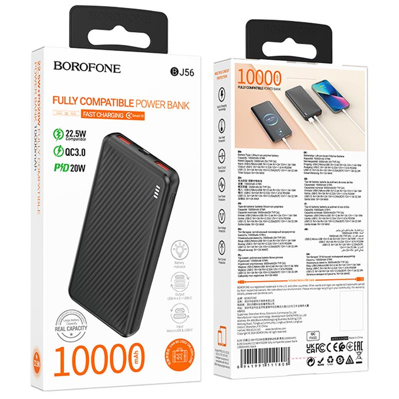 Повербанк Power Bank Borofone BJ56 Graceful 22.5W+PD20W 10000 mAh - Зображення 4