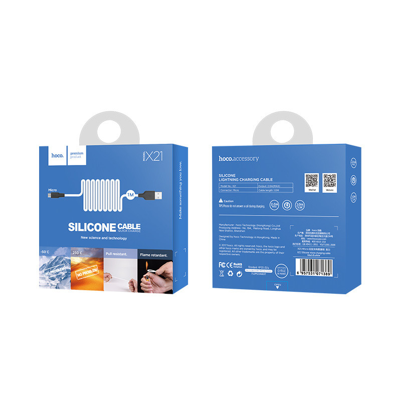 Дата кабель Hoco X21 Silicone MicroUSB Cable (1m) - Зображення 5