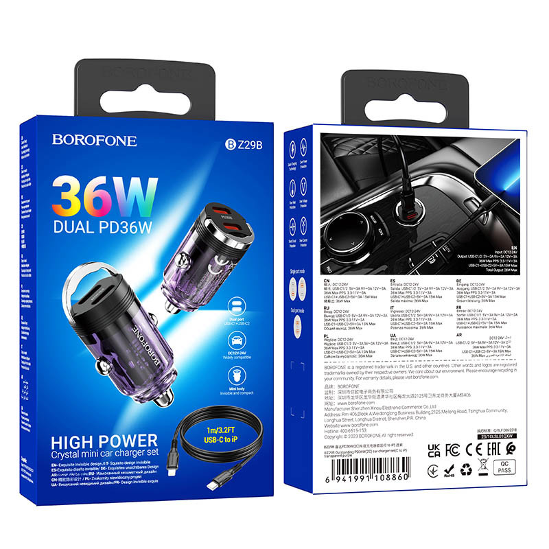 Автомобільний зарядний пристрій Borofone BZ29B Outstanding PD36W (2USB-C) + кабель Type-C to Lightning - Зображення 3