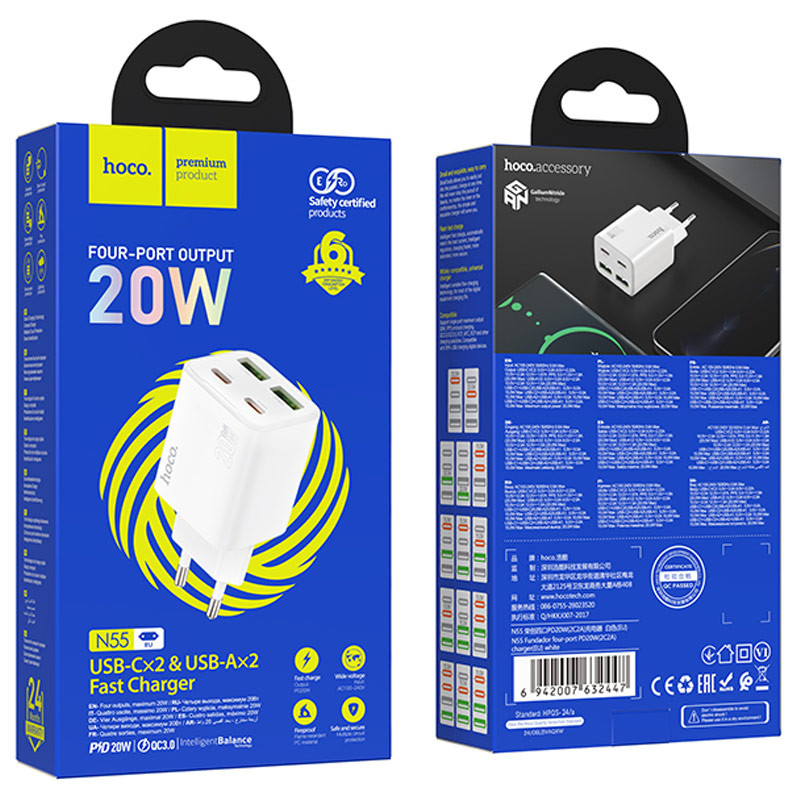 Мережевий зарядний пристрій Hoco N55 Fundador PD20W+QC3.0 (2USB-A/2C) - Зображення 4