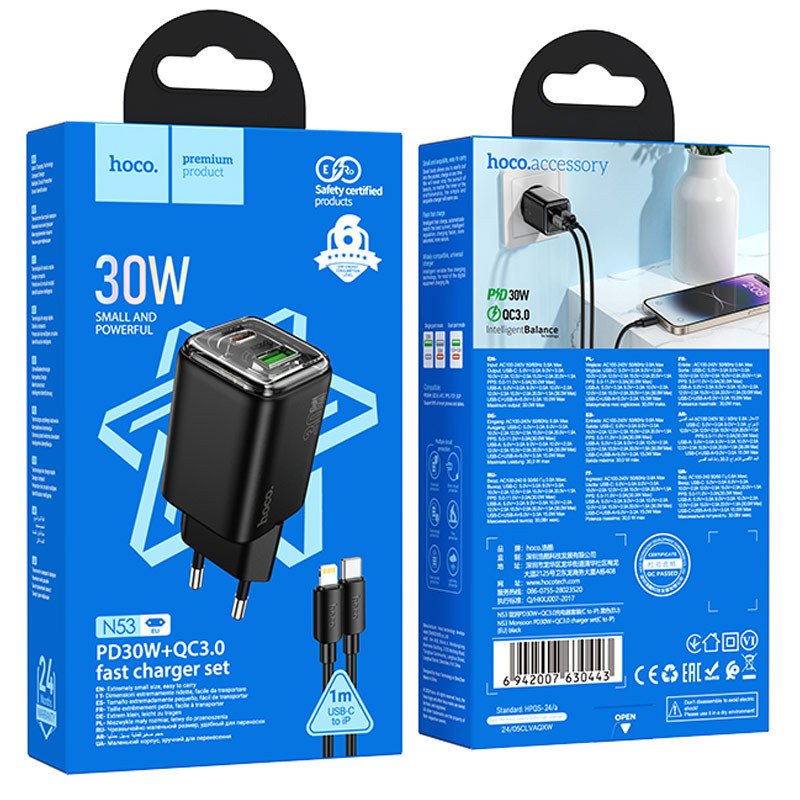 Мережевий зарядний пристрій Hoco N53 Monsoon PD30W+QC3.0 (1USB-A/1C) + кабель Type-C to Lightning - Зображення 4