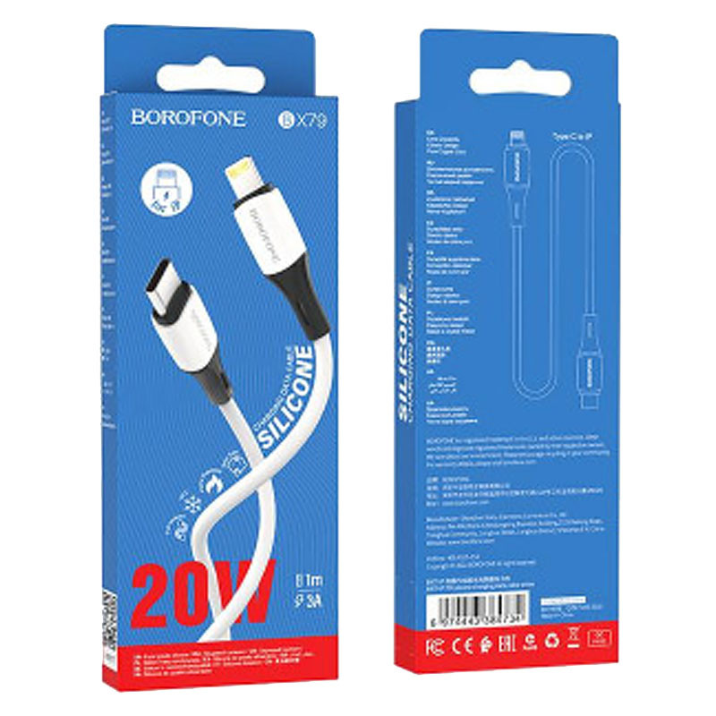 Дата кабель Borofone BX79 Type-C to Lightning (1m) - Зображення 3