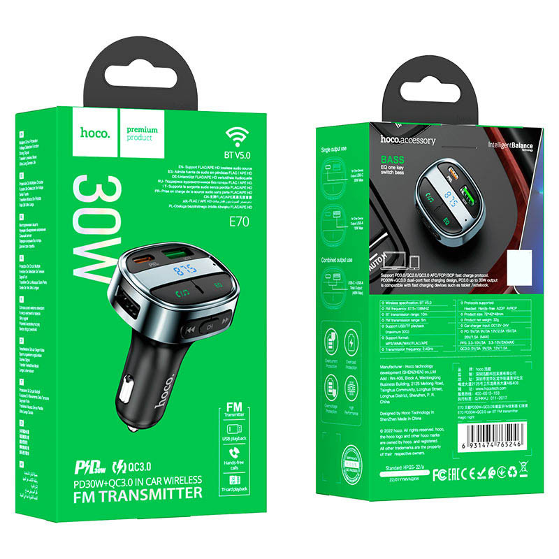 Автомобільний зарядний пристрій FM модулятор Hoco E70 PD30W+QC3.0 (1USB-A/1C) - Зображення 5
