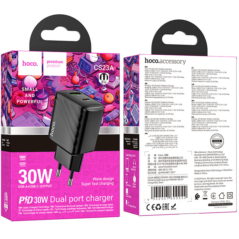 Мережевий зарядний пристрій Hoco CS23A Sunlight PD30W+QC3.0 (1USB-A/1C) - Зображення 4