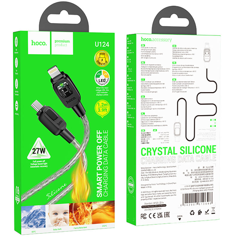 Дата кабель Hoco U124 Stone silicone power-off Type-C to Lightning (1.2m) - Зображення 5