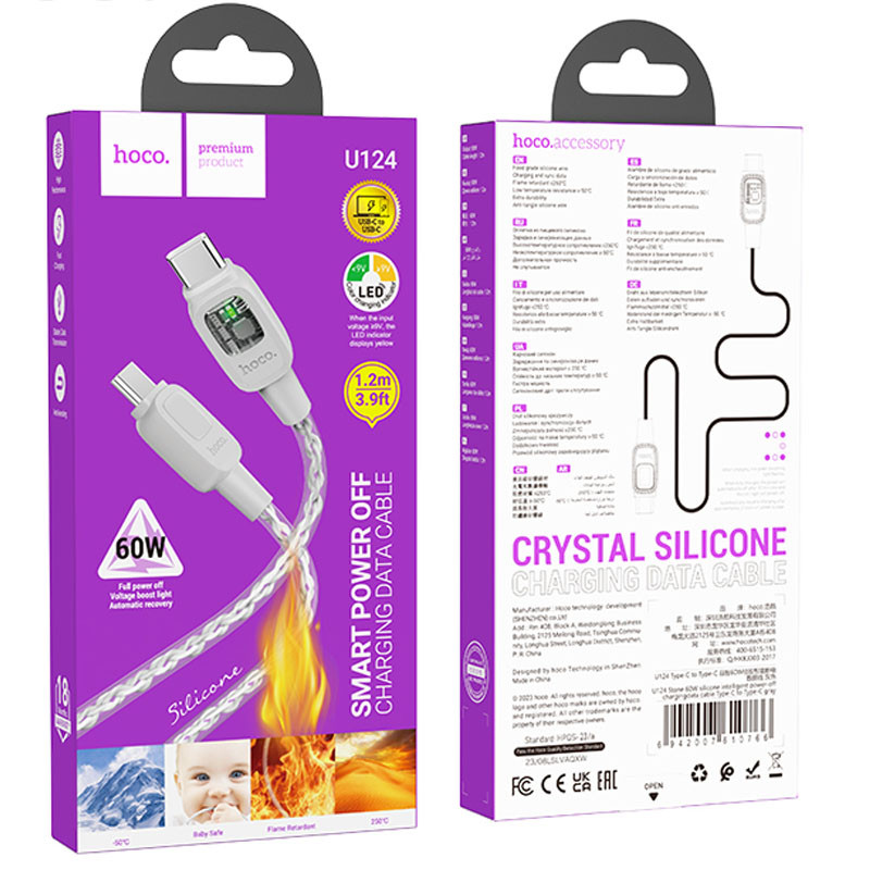 Дата кабель Hoco U124 Stone silicone power-off 60W Type-C to Type-C (1.2m) - Зображення 6