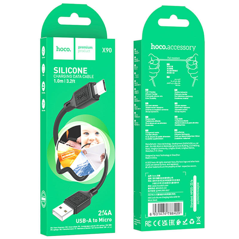 Дата кабель Hoco X90 Cool silicone USB to MicroUSB (1m) - Зображення 5