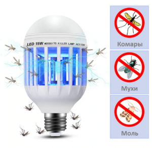Світлодіодна лампа Zapp Light для відпугування комарів та мух