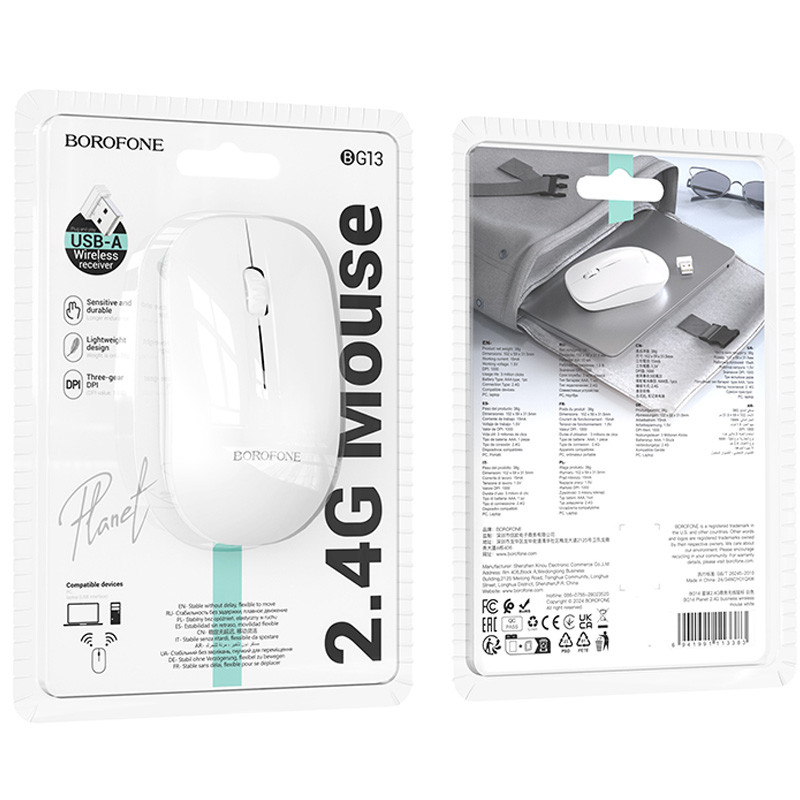 Миша бездротова Borofone BG14 Planet 2.4G - Зображення 3
