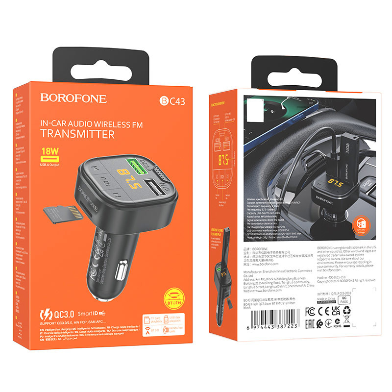 Автомобільний зарядний пристрій FM модулятор Borofone BC43 Flash 18W+QC3.0 (2USB-A) - Зображення 6