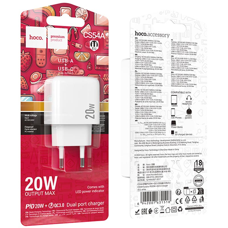 Мережевий зарядний пристрій Hoco CS54A Surplus PD20W+QC3.0 (1USB-A/1C) - Зображення 6