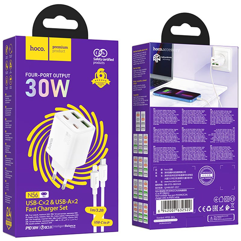 Мережевий зарядний пристрій Hoco N56 Fundador PD30W+QC3.0 (2USB-A/2C) + кабель Type-C to Lightning - Зображення 4