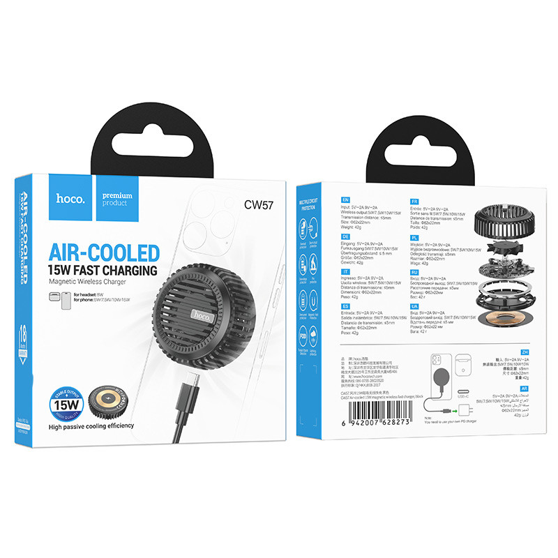 Бездротовий зарядний пристрій Hoco CW57 Air-cooled 15W magnetic wireless fast charger - Зображення 6