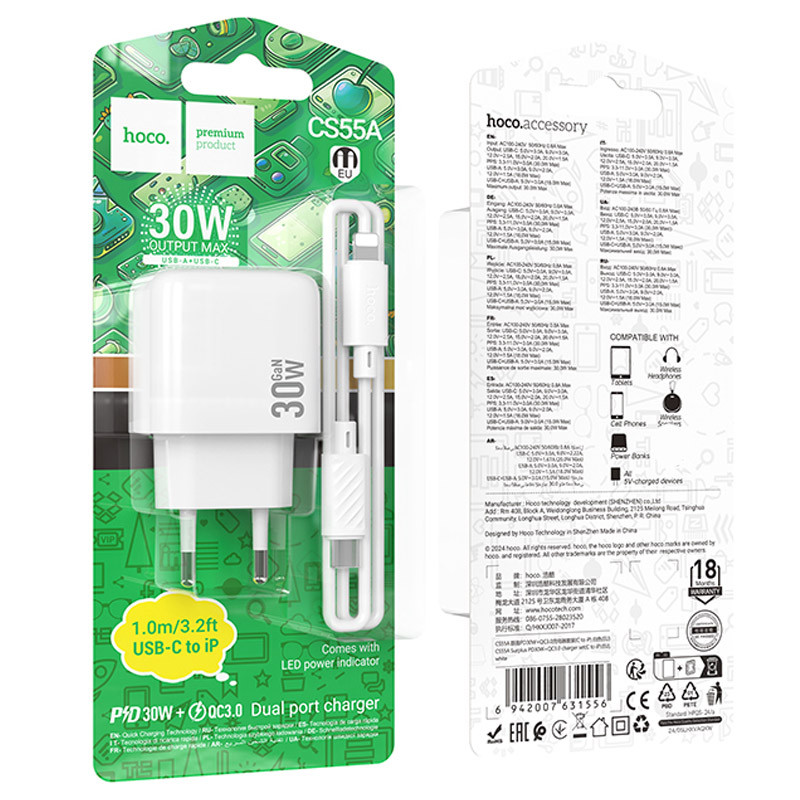 Мережевий зарядний пристрій Hoco CS55A Surplus PD30W+QC3.0 (1USB-A/1C) + кабель Type-C to Lightning - Зображення 2