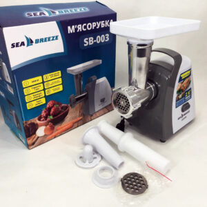 Електрична м’ясорубка SeaBreeze SB-003 з насадками