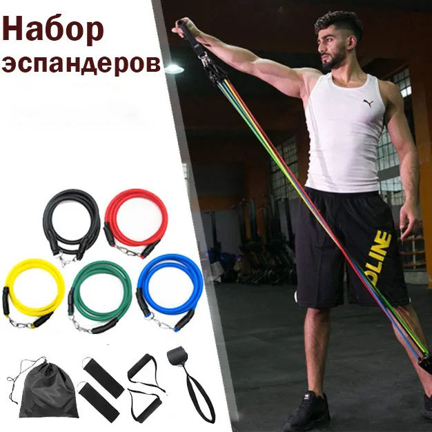 Эспандер резина для зарядок exercise pipe, эспандер резиновый жгут упражнения, Фитнес резинки 5 в 1 - Зображення 21