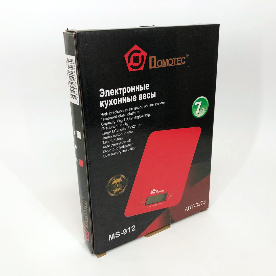 Ваги кухонні DOMOTEC MS-912 електронні чорного колору - Зображення 7