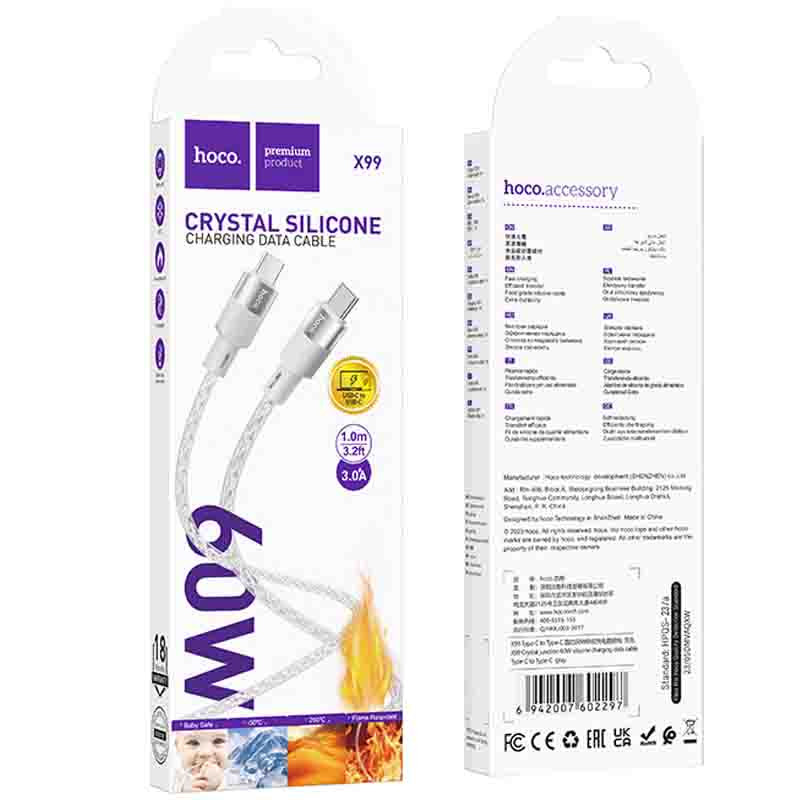 Дата кабель Hoco X99 Crystal Junction Type-C to Type-C 60W (1m) - Зображення 5