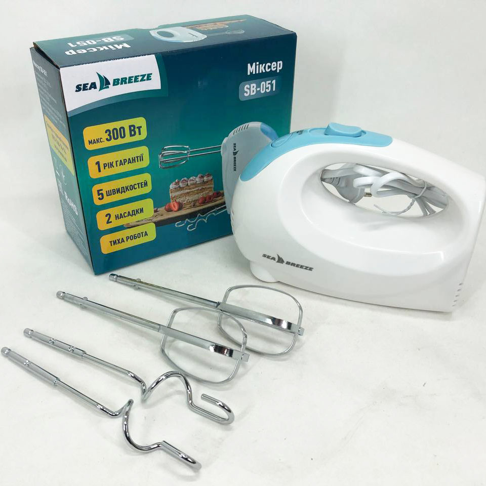 Міксер SeaBreeze SB-051 300 Вт ручний для збивання - Зображення 4
