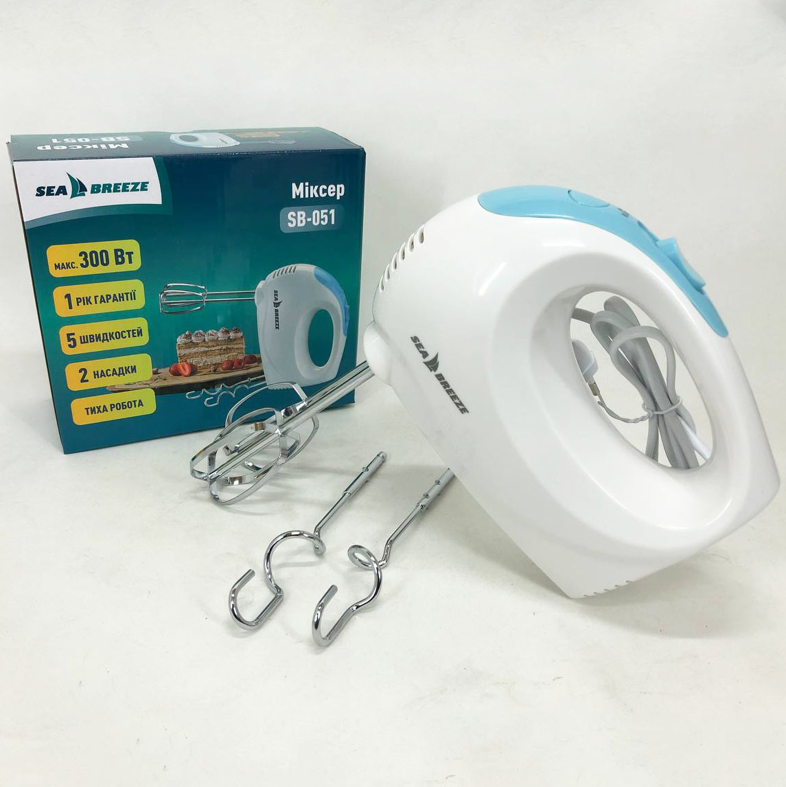 Міксер SeaBreeze SB-051 300 Вт ручний для збивання