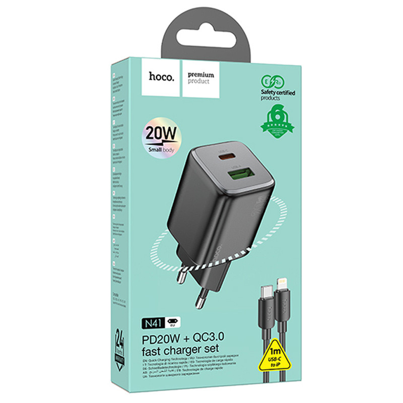 Мережевий зарядний пристрій Hoco N41 Almighty PD20W+QC3.0 (1USB-A/1C) + кабель Type-C to Lightning - Зображення 5
