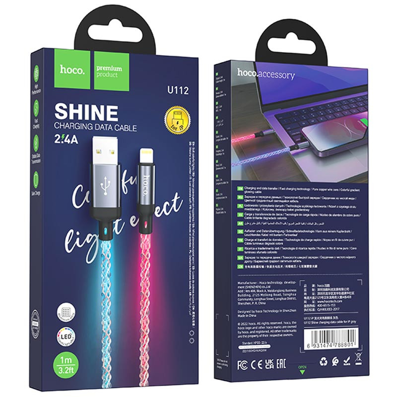 Дата кабель Hoco U112 Shine USB to Lightning 2.4A (1m) - Зображення 3