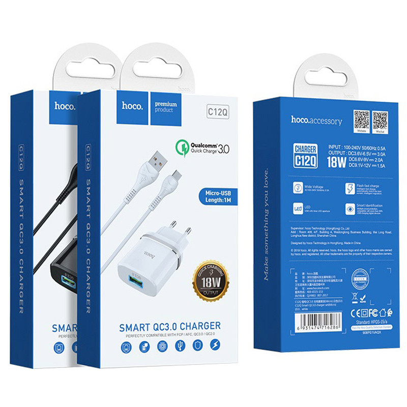 Мережевий зарядний пристрій Hoco C12Q Smart QC3.0 18W (1USB-A) + кабель USB to MicroUSB - Зображення 6