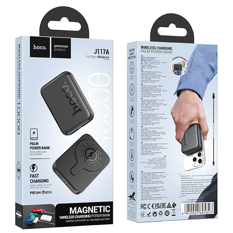 Повербанк Power Bank Hoco J117A Esteem PD20W з БЗП 10000 mAh - Зображення 6