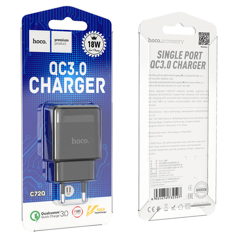 Мережевий зарядний пристрій Hoco C72Q Glorious QC3.0 18W (1USB-A) - Зображення 4