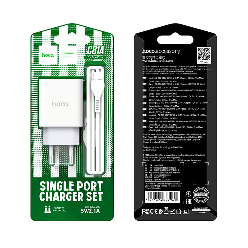 Мережевий зарядний пристрій Hoco C81A Asombroso 2.1A (1USB-A) + кабель USB to Type-C - Зображення 6