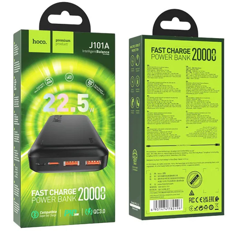 Повербанк Power Bank Hoco J101A Astute PD20W+22.5W 20000 mAh - Зображення 5