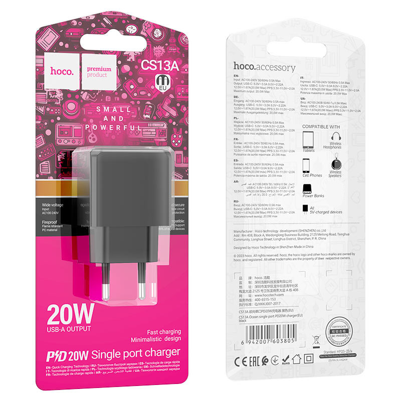 Мережевий зарядний пристрій Hoco CS13A Ocean PD20W (1USB-C) - Зображення 4