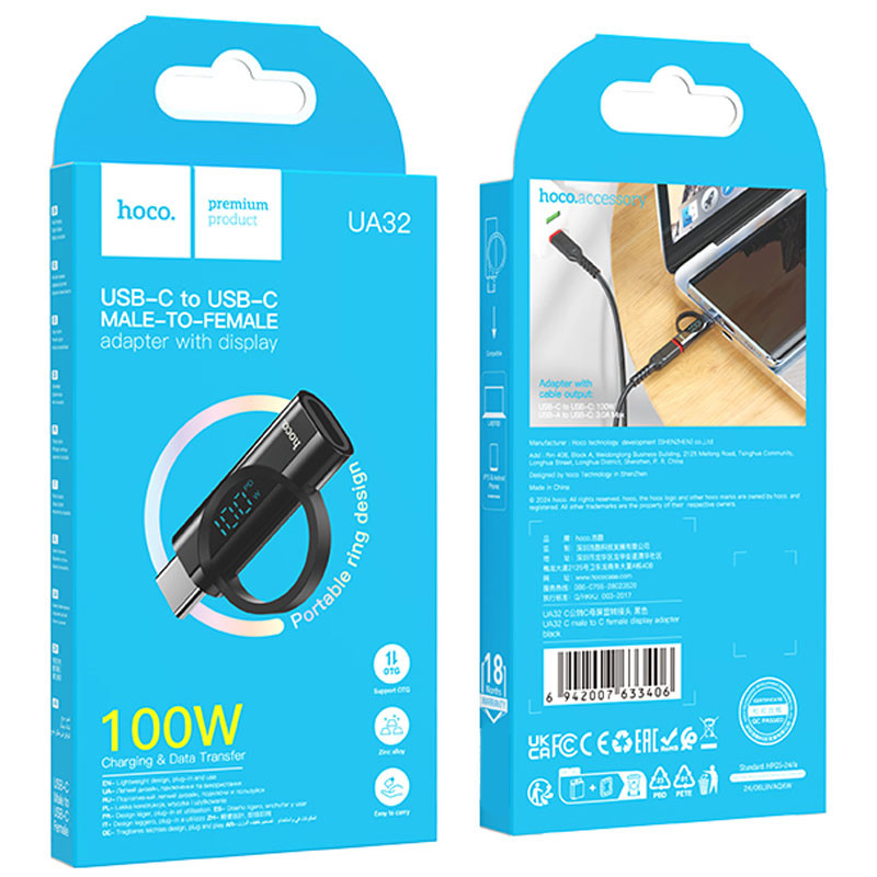 Перехідник Hoco UA32 Type-C male to Type-C female display adapter - Зображення 6