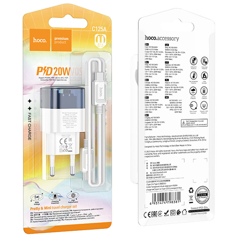 Мережевий зарядний пристрій Hoco C125A Transparent PD20W (1USB-C) + кабель Type-C to Type-C - Зображення 5