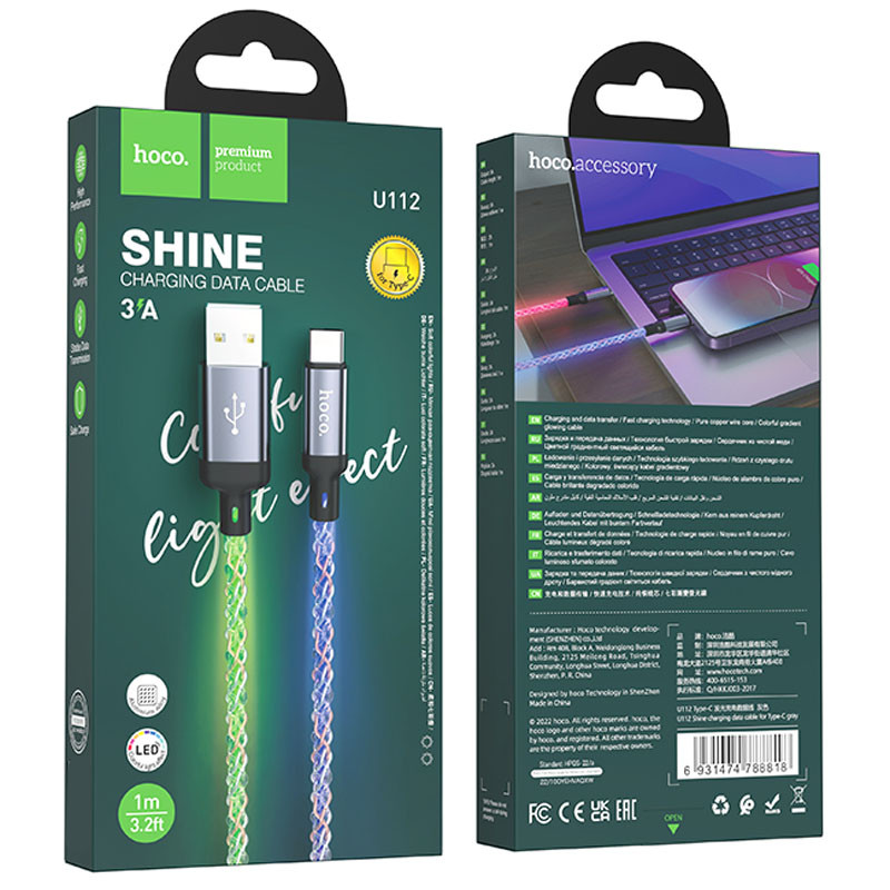 Дата кабель Hoco U112 Shine USB to Type-C 3A (1m) - Зображення 6