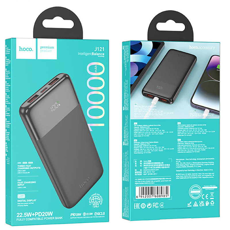 Повербанк Power Bank Hoco J121 Fast 22.5W+PD20W 10000 mAh - Зображення 4