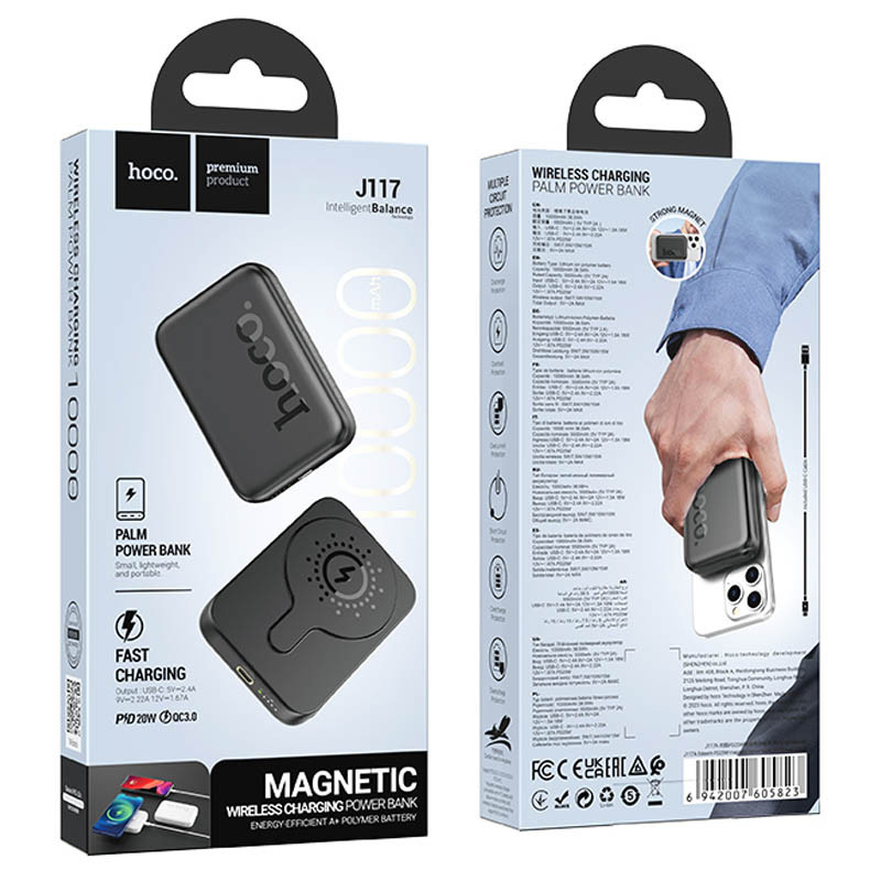 Повербанк Power Bank Hoco J117 Esteem PD20W з БЗП 5000 mAh - Зображення 5