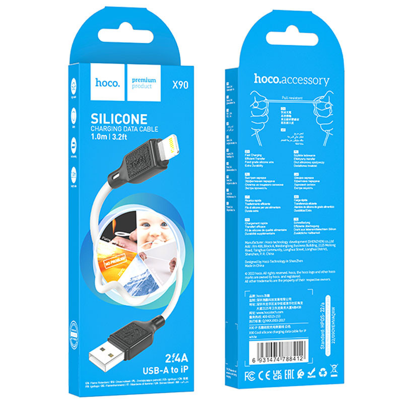 Дата кабель Hoco X90 Cool silicone USB to Lightning (1m) - Зображення 5