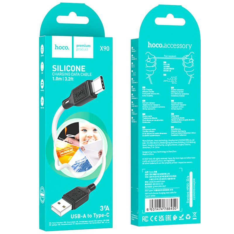 Дата кабель Hoco X90 Cool silicone USB to Type-C (1m) - Зображення 5