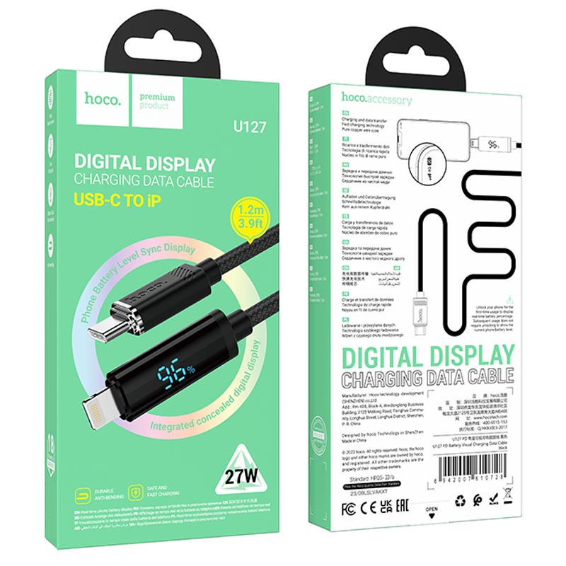Дата кабель Hoco U127 Power Type-C to Lightning (1.2m) - Зображення 5