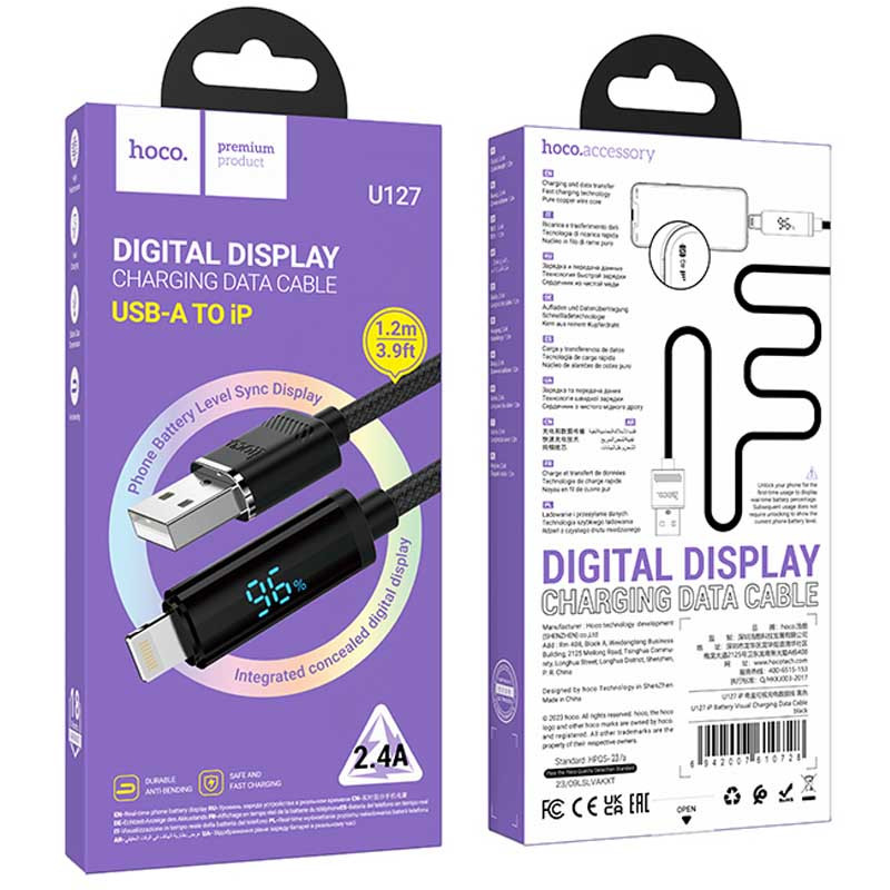 Дата кабель Hoco U127 Power USB to Lightning (1.2m) - Зображення 5