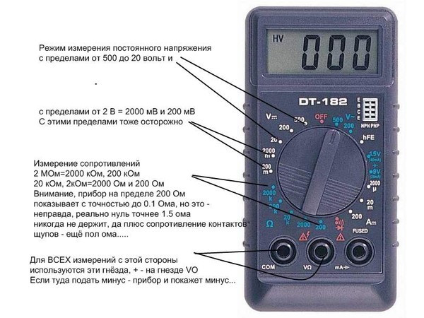 Мультиметр DT-182 (100), мультиметр тестер вольтметр, мультиметр для автомобиля, тестер для электрика - Зображення 14