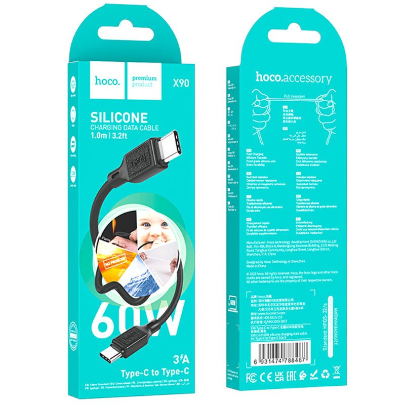 Дата кабель Hoco X90 Cool silicone Type-C to Type-C 60W (1m) - Зображення 6